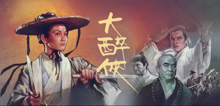 快影移动端剪辑界面与时间线标本展示图