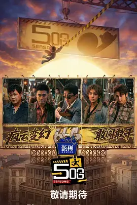 快影运动记录成片标本:球场集锦快切