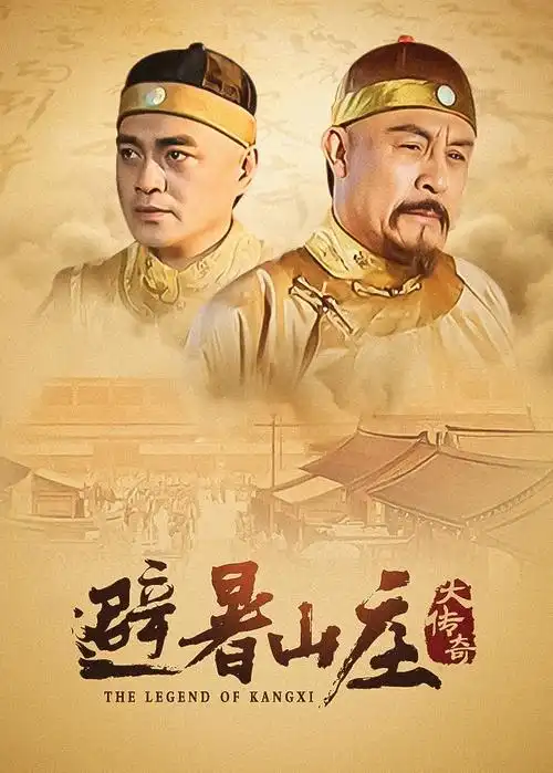 快影字幕分行规范的资讯配图